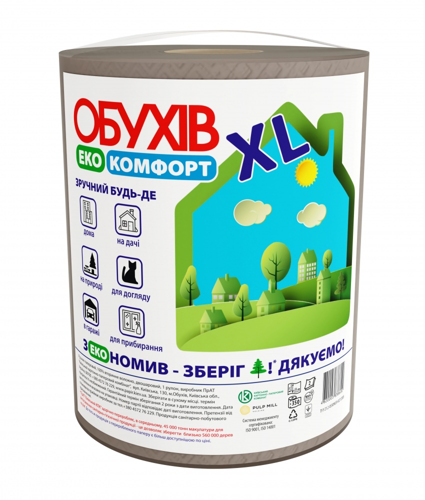 Бумажные полотенца ОБУХІВ Эко Комфорт 350 отрывов двухслойная 1 шт.