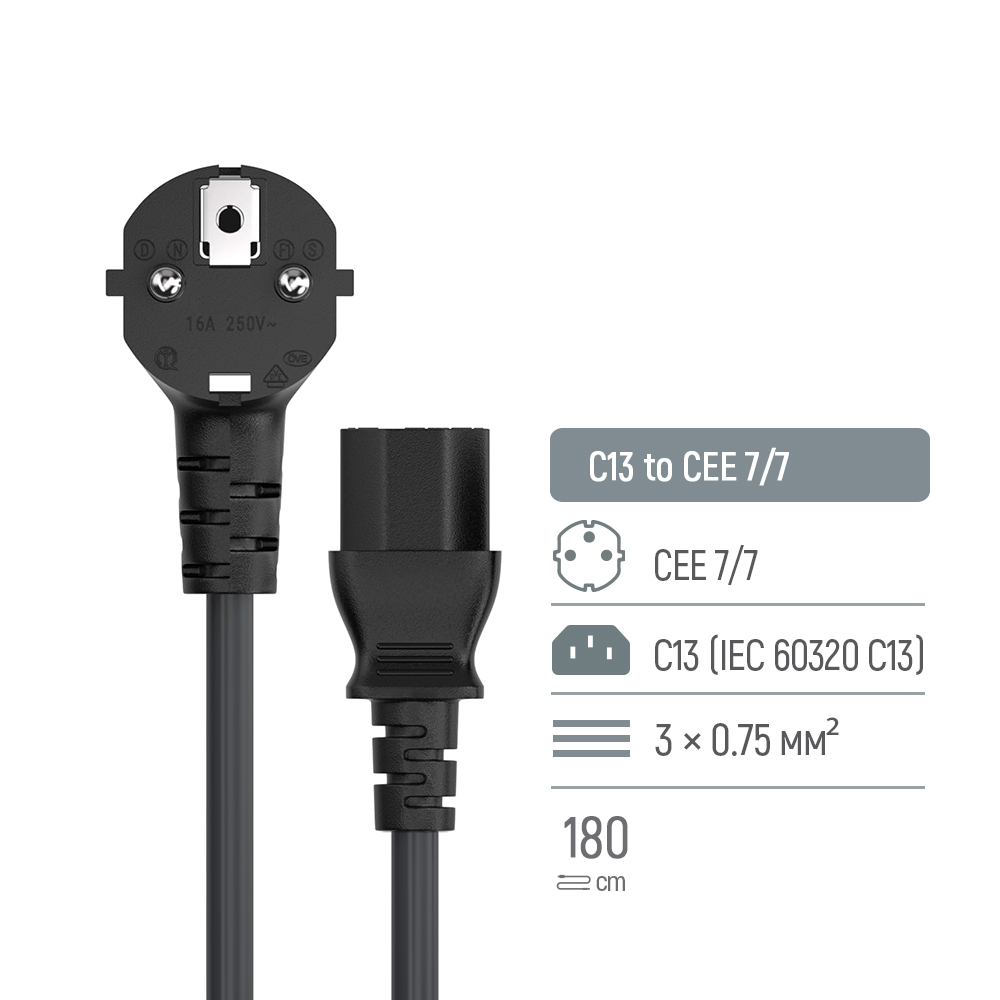 Кабель живлення ColorWay 1,8 м black (CW-CBP082-BK)