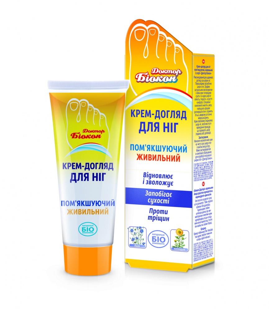 Крем для ніг Доктор Біокон Пом'якшувальний, живильний 75 мл