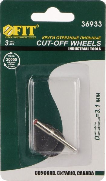 Круг відрізний FIT 36933