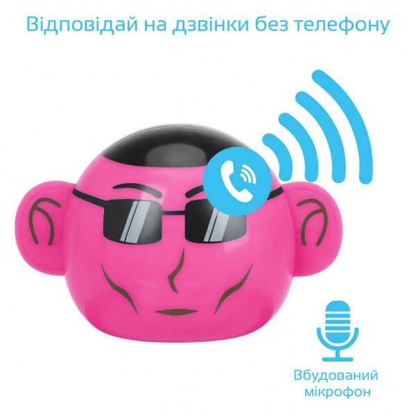 Портативная колонка Promate Ape 1.0 pink 