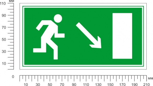 Наклейка Направление к эвакуационному выходу направо вниз 200х100 мм