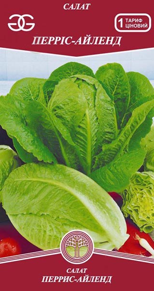 Насіння Golden Garden салат Перріс-Айленд 1г
