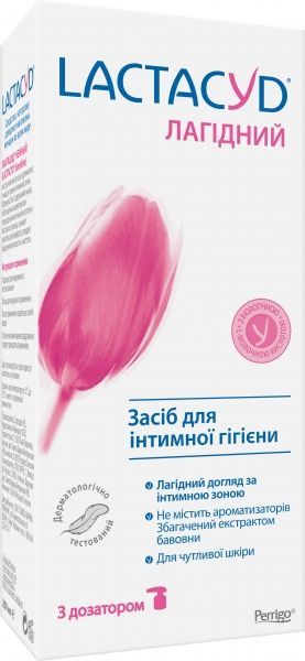 Засіб для інтимної гігієни Lactacyd Ніжний для чутливої шкіри з дозатором 200 мл
