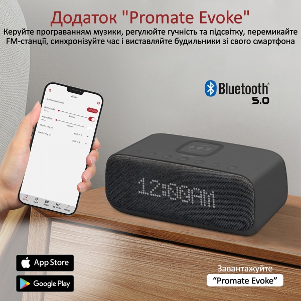 Акустика Promate Evoke 10 Вт 1.0 black 