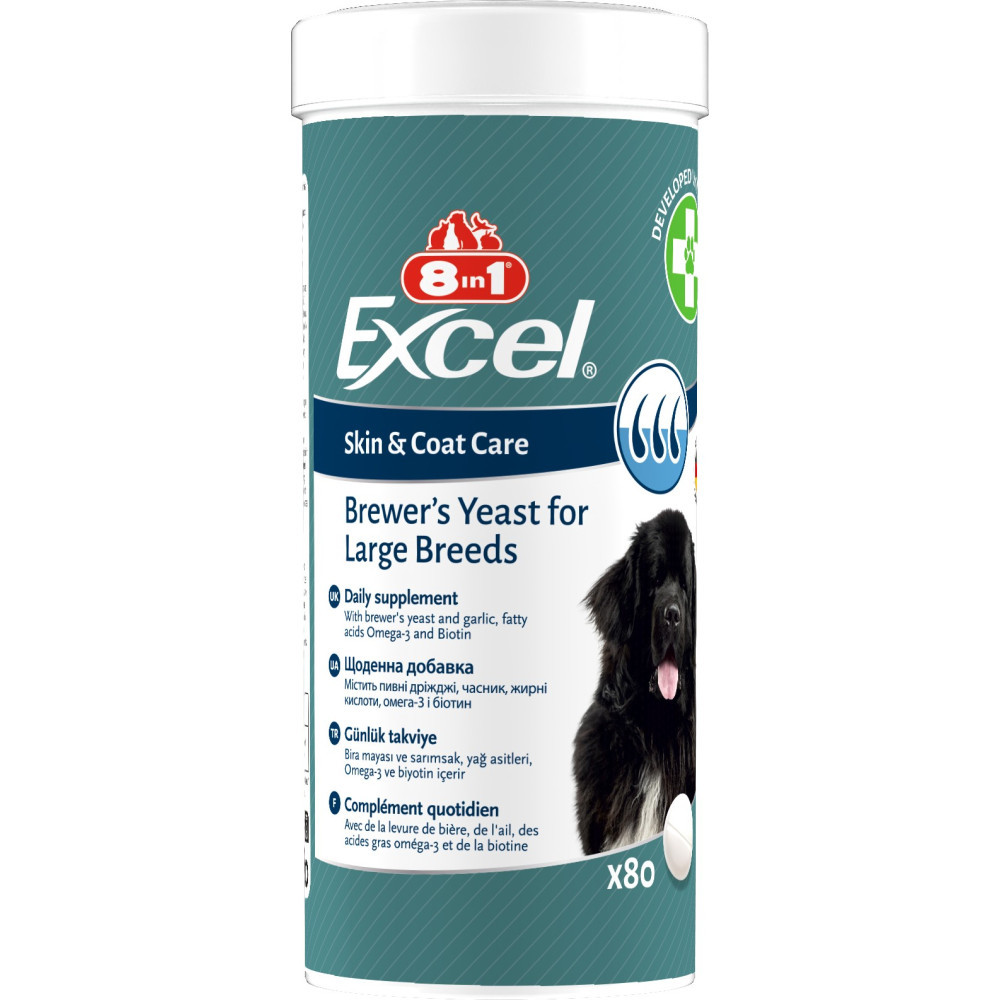 Витамины для собак 8in1 Excel Brewers Yeast Large Breed пивные дрожжи с чесноком для кожи и шерсти 80 шт. — фото 1