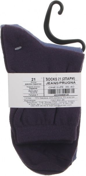 Носки Legs 21 р. one size jeans 2 шт. 