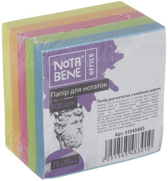 Бумага для заметок с клейким слоем 75х75 мм 500 листов неоновых Nota Bene
