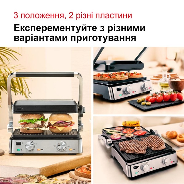 Гриль електричний Braun CG7020 MultiGrill 7