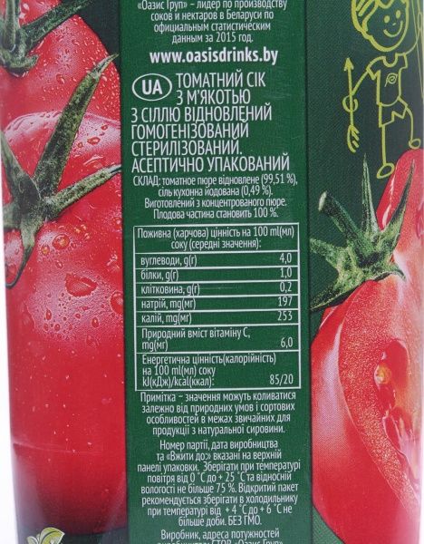 Сок Сочный Томатный 1л 