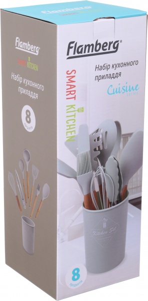 Набір кухонного приладдя 8 предметів з підставкою Cuisine Flamberg Smart Kitchen
