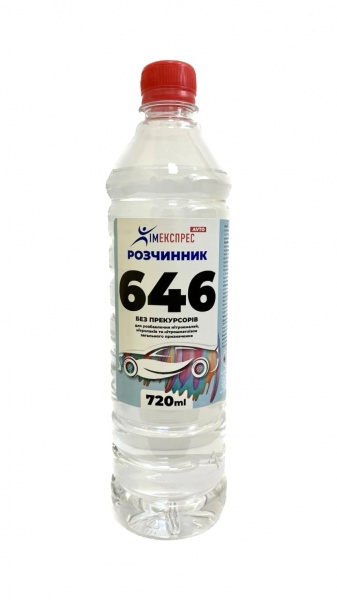 Растворитель 646 Химекспрес 0,72 л 0,615 кг