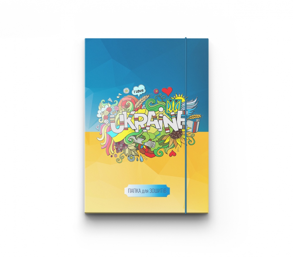 Папка для тетрадей В5 мат Аркуш