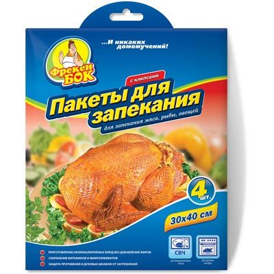 Харчові пакети