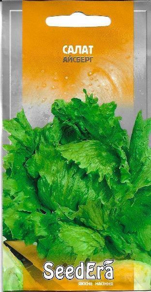 Семена Seedera салат Айсберг 1г