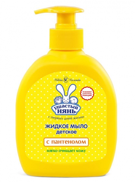 Детское жидкое мыло Ушастый нянь с пантенолом 300 мл