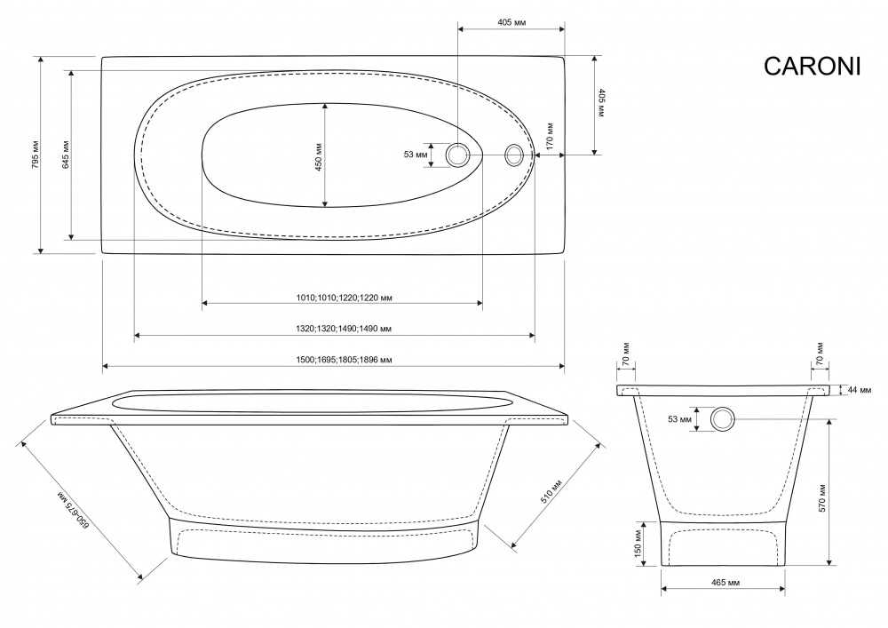 Ванна из искусственного камня Studio Stone Caroni 170х80 см