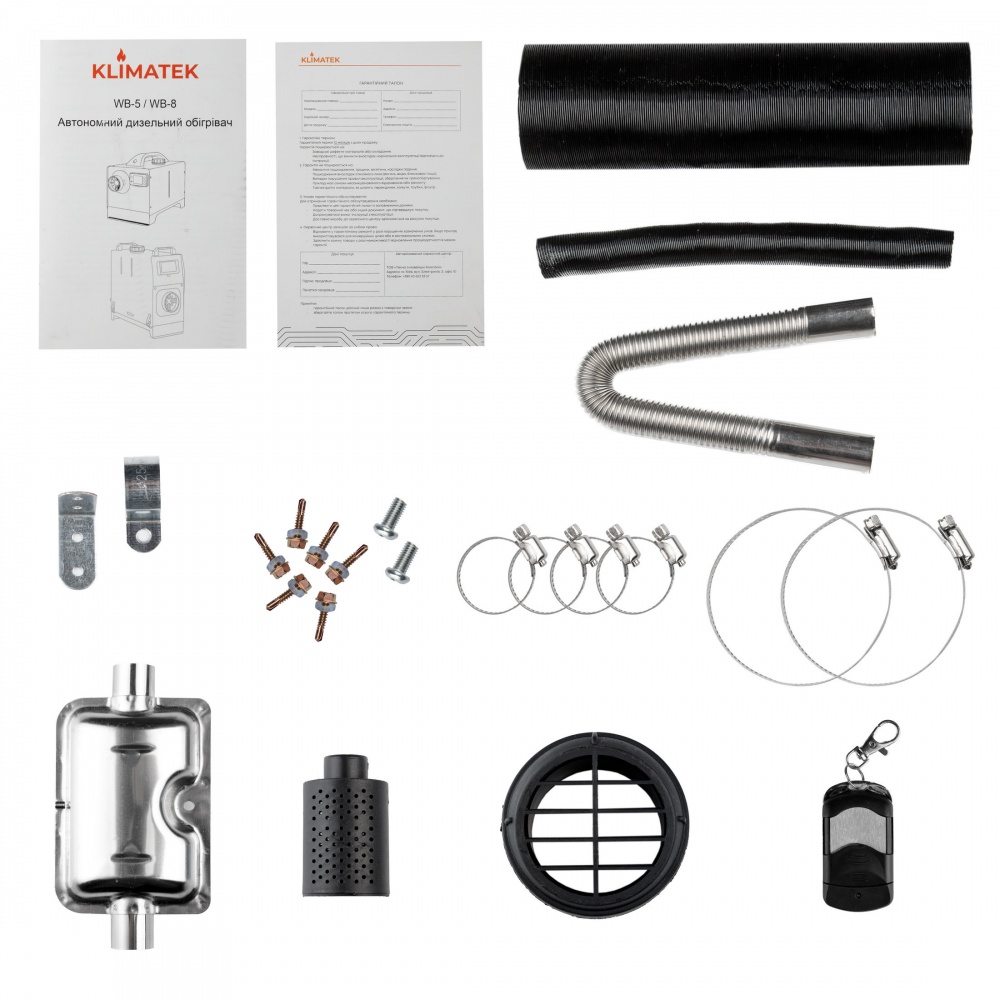 Обогреватель дизельный WB-5 5 кВт 1224230 В