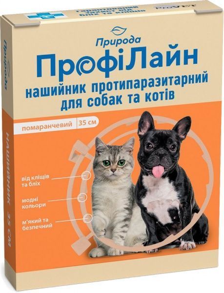 Ошейник Природа противопаразитарный для собак и кошек Профилайн (оранжевый), 35 см
