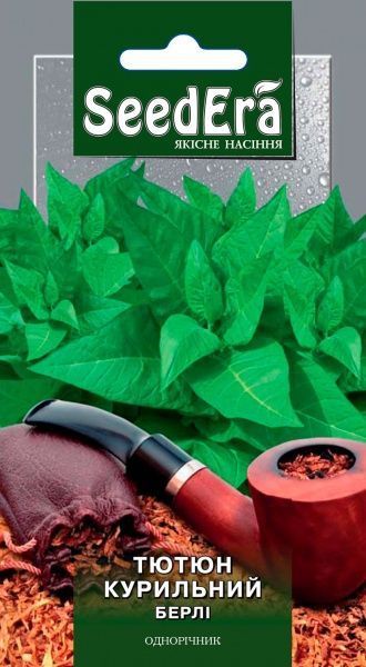 Семена Seedera табак Берлі 0,05 г