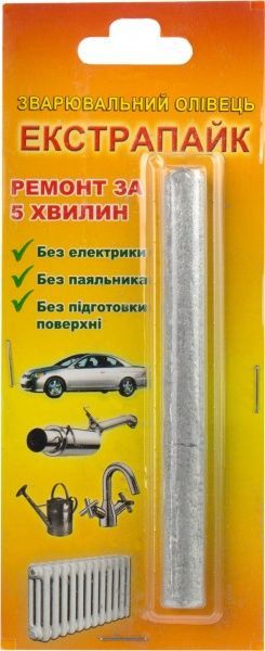 Зварювальний олівець Екстрапайк сірий