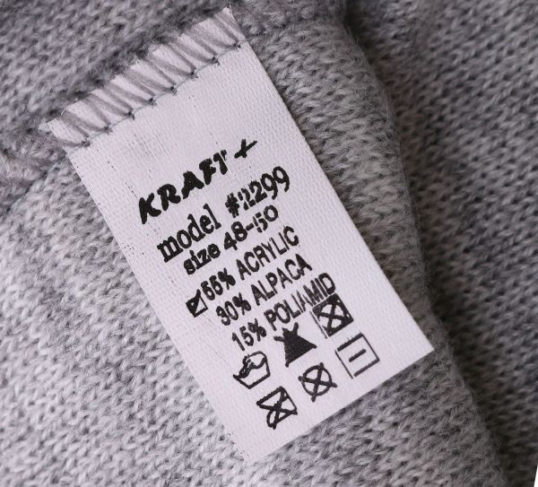 Шапочка дитяча для хлопчика Kraft+ 2299 р.48 світло-сірий меланж 