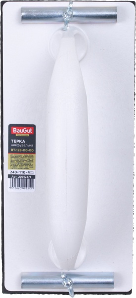 Терка шлифовальная 240х110х4 мм BauGut BT-128-00-00