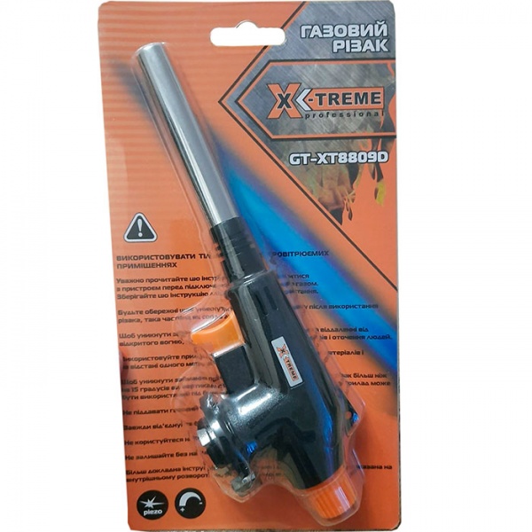 Резак X-Treme GT-XT8809D 121285