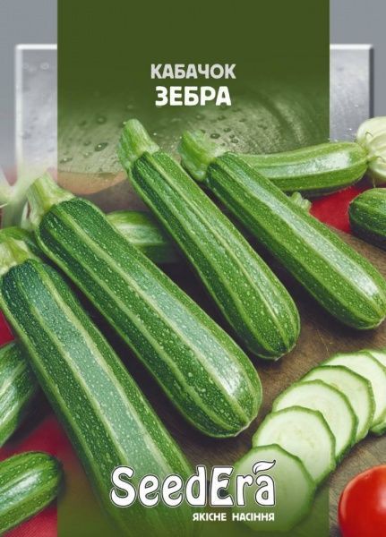 Семена Seedera кабачок цукини зебра 3г