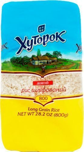 Рис Хуторок довгий шліфований 800 г (4820211660161) 