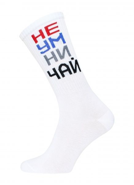 Шкарпетки чоловічі Conte 330 білий 1 пар 2328 ACTIVE 