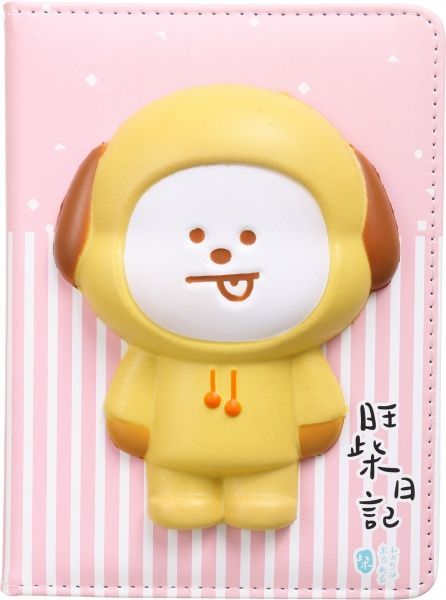 Блокнот подарунковий Цуценя рожевий