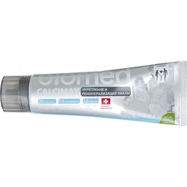 Зубна паста BioMed Calcimax 100 г