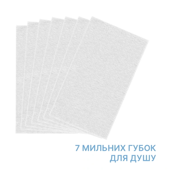 Душ сухой Estem одноразовые мыльные губки