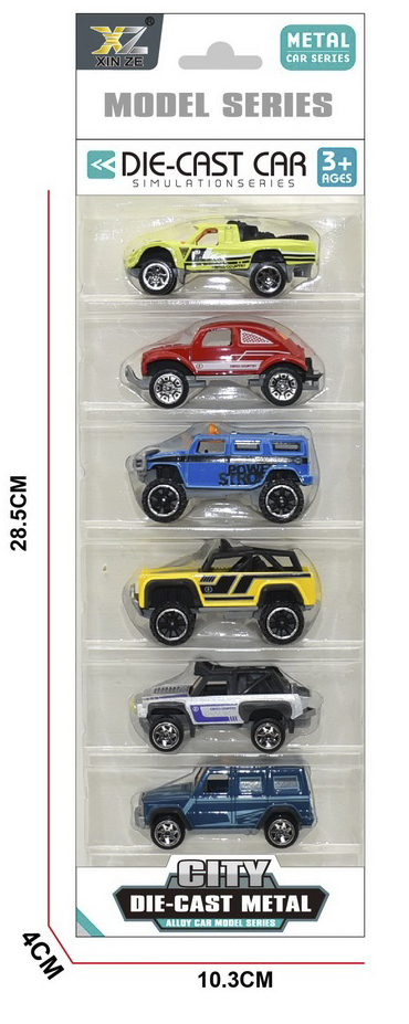 Игровой набор Xinze 1:64 машинки 6 шт. HJP1433500