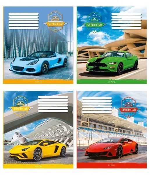 Комплект тетрадей 12 листов в клетку Суперкар Полиграфист