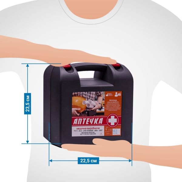 Аптечка медицинская производственная