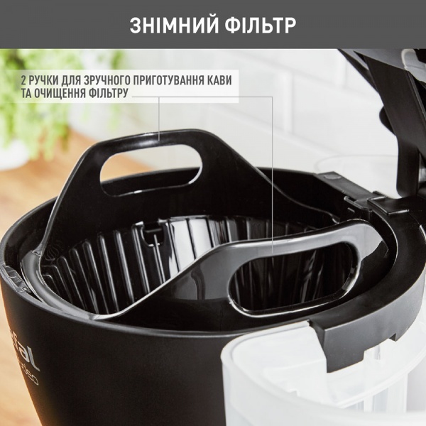 Кавоварка Tefal INCLUDEO CM533811 