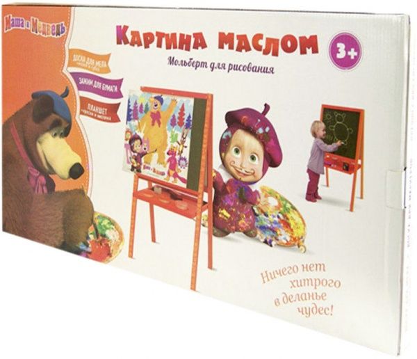  Маша та Ведмідь MM-502