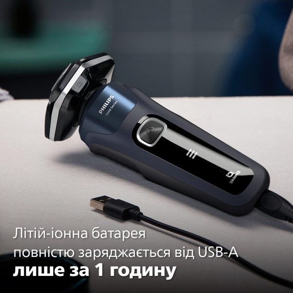 Электробритва Philips Series 5000 S5885/10 