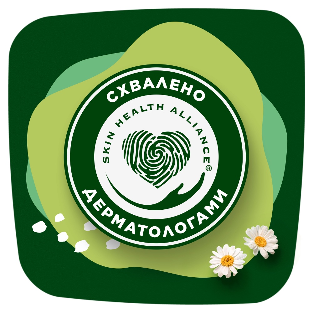 Прокладки гигиенические Naturella Ultra Night 28 шт.