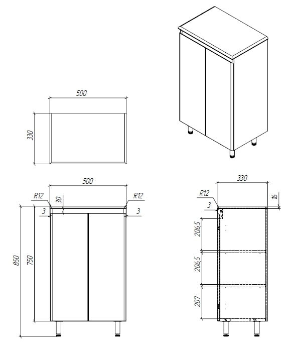 Комод напольный Aqua Rodos LEO (белый глянец) 50 см