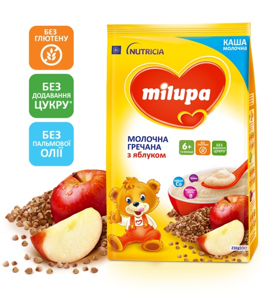 Каша гречневая Milupa от 6 месяцев с яблоком 210 г 