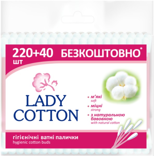 Ватні палички Lady Cotton 220+40 шт. (м'яка)