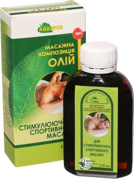 Композиція олій Адверсо для стимулюючого спортивного масажу 110 мл
