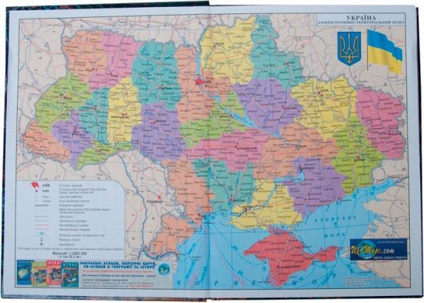 Дневник Kids Line Connect В5 ZiBi