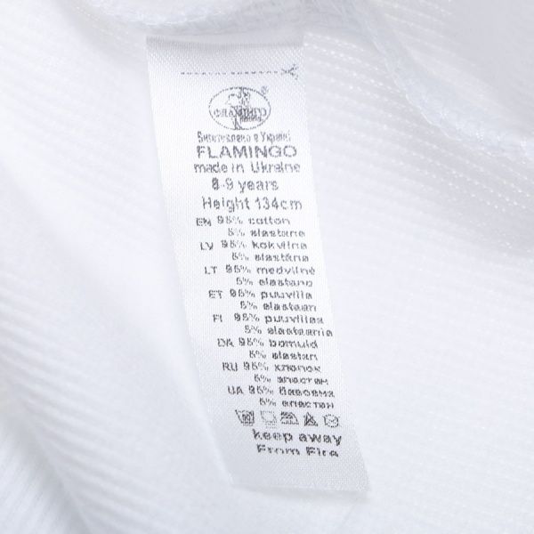 Гольф Фламинго р.122 белый 727-1114 