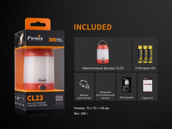 Ліхтар для кемпінгу Fenix CL23 ЗЕЛЕНИЙ