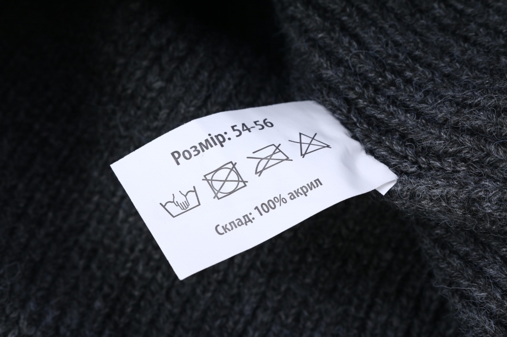 Шапка HW унісекс р.54-56 сірий