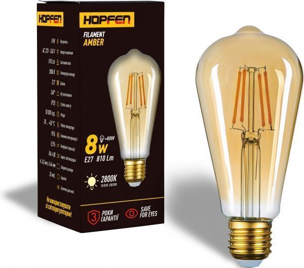 Лампа світлодіодна Hopfen FIL Amber ST64 8 Вт E27 2800 К 220 В жовта 
